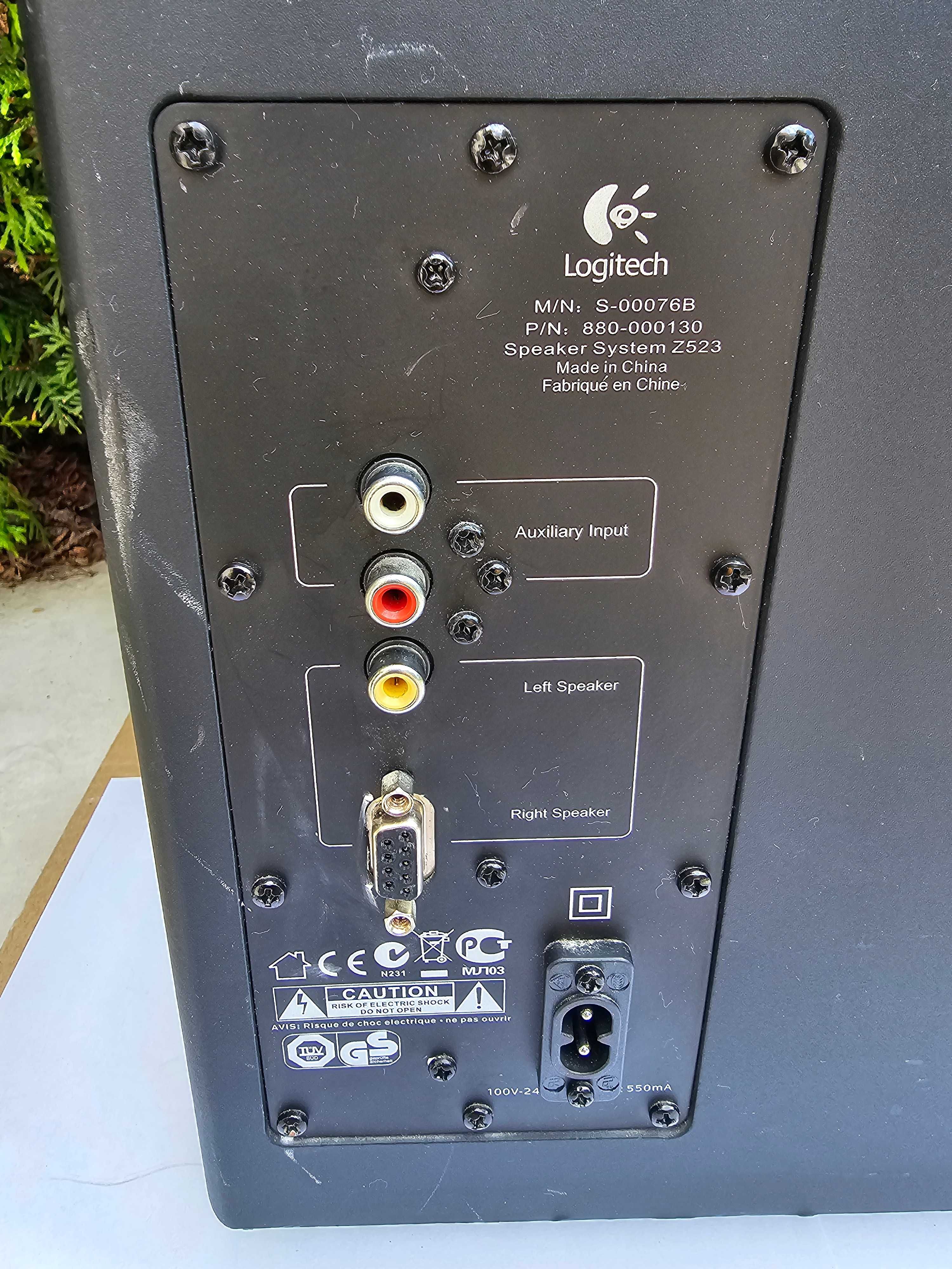 Głośniki LOGITECH Z-523 - z jednym głośnikiem sterującym 40W-aktualne