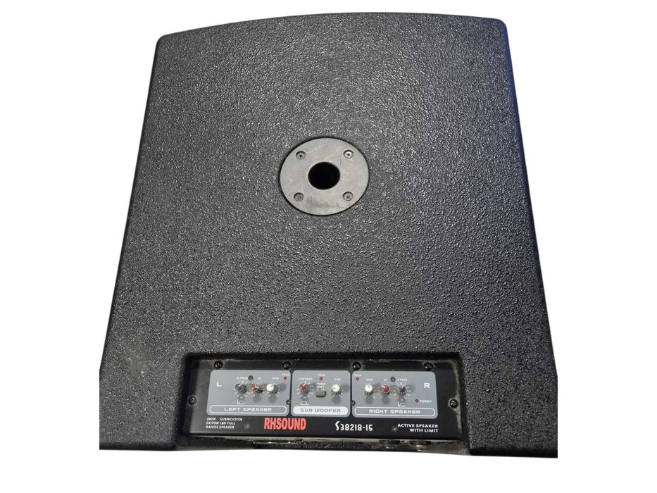 Subwoofer Rhsound  AKTYWNY  380W