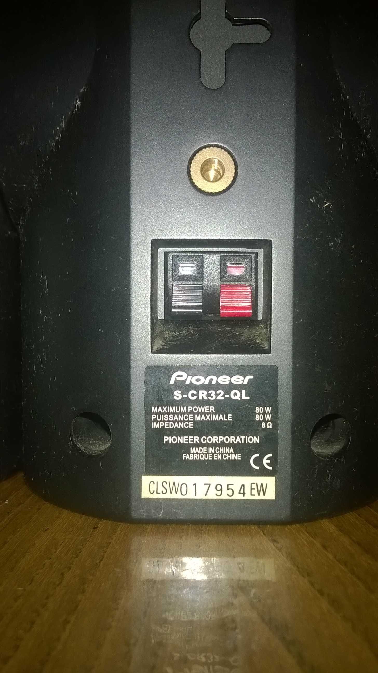 Акустична система для дом. кінотеатру PIONEER, 80 Вт (к-т)