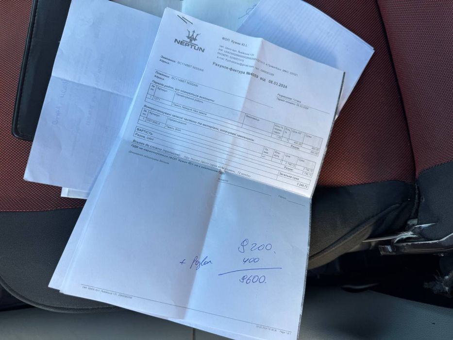 Nissan Kubistar 2004рік 1.5 дизель К9К Механіка Чудовий стан Обслужена