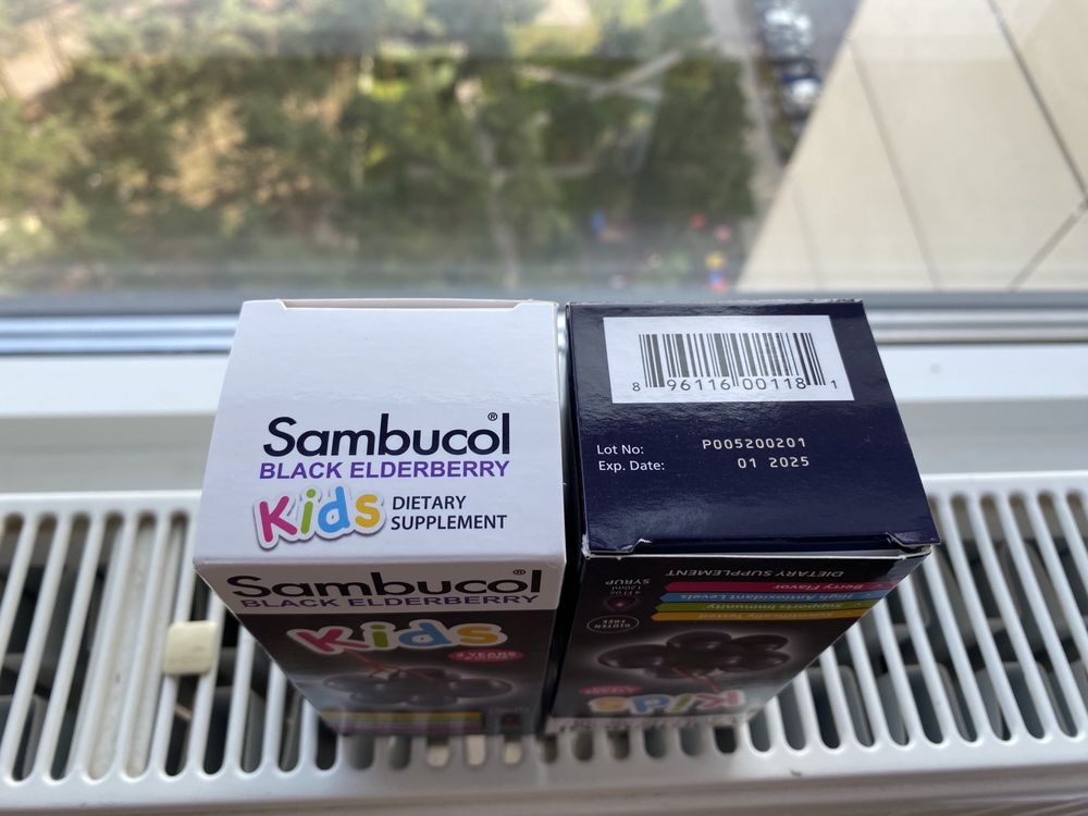 Sambucol kids IHerb бузина сироп для дітей 120 мл