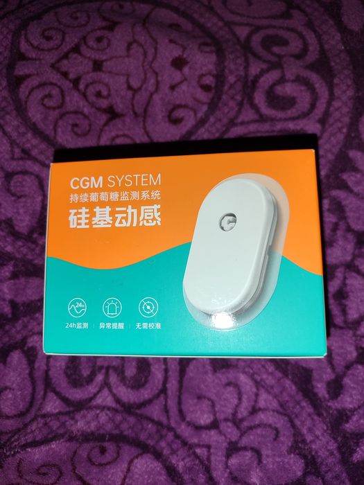 Продам себіонік вимірювач цукру