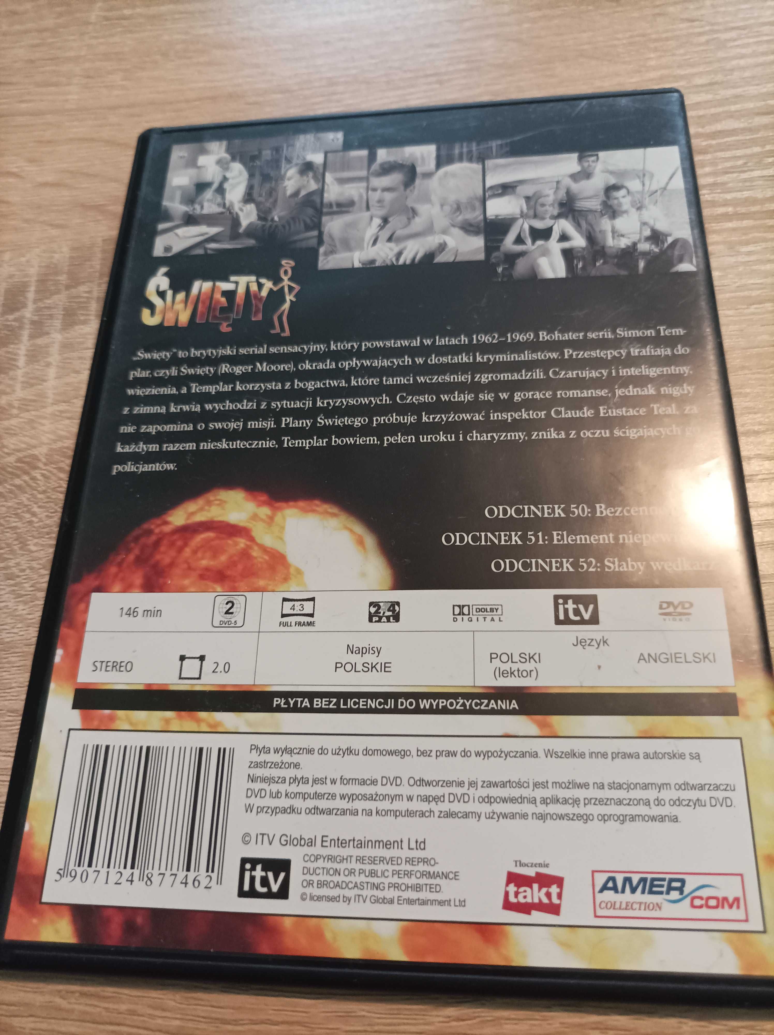 Film DVD Święty 17