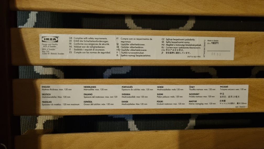 Łóżeczko dziecięce, materac, WellPur, IKEA