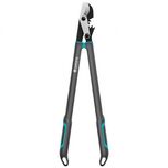 Сучкоріз Gardena EnergyCut Pro L 50 мм. (12051-20). Новий.
