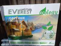 Grzejniki aluminiowe Everest