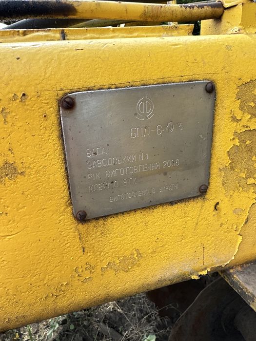 Диски фрегат 6