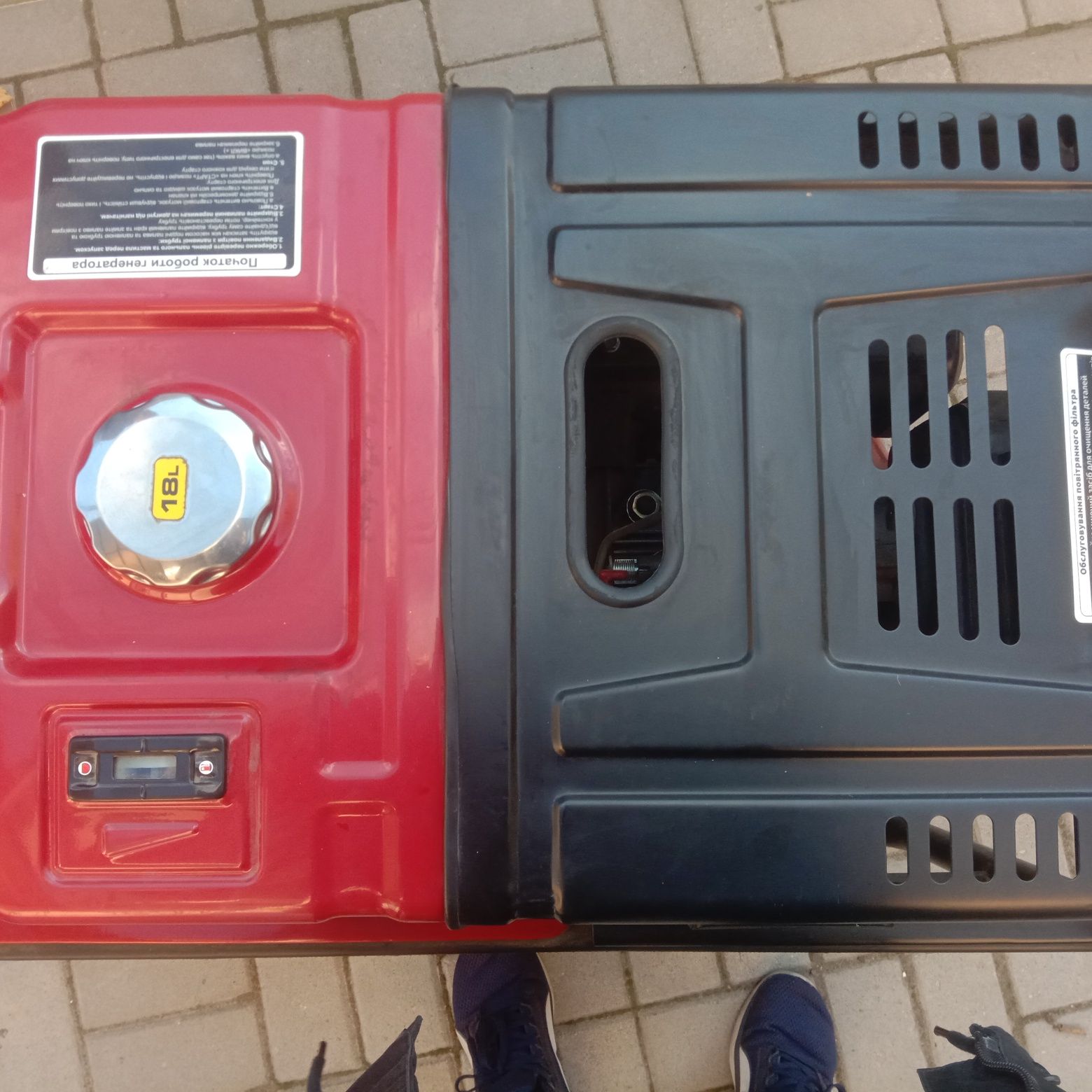 Продам генератор Вулкан