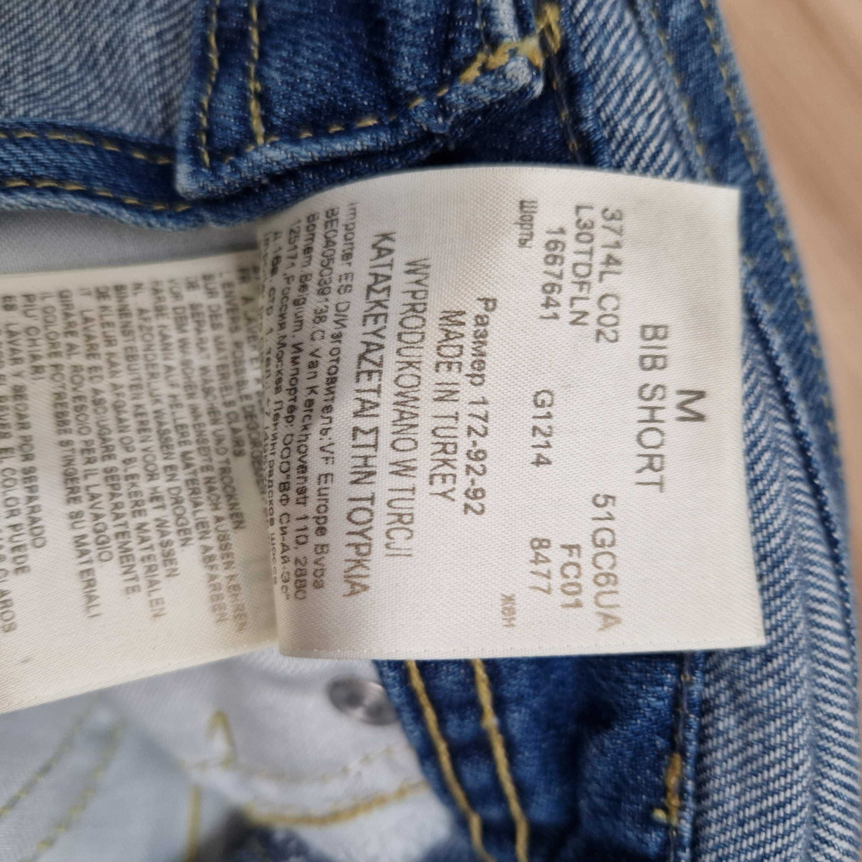 Ogrodniczki Lee Bib Short  M