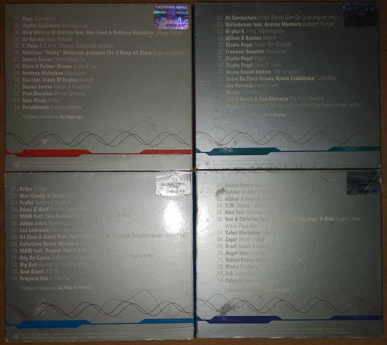 4 x CD Various – Global Vibes. Africa, Orient, Latino, Arabia