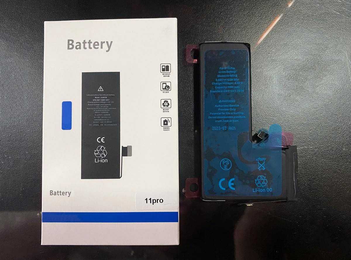 Bateria para iPhone 11 Pro / 11 Pro Max -(Baterias aumento capacidade)