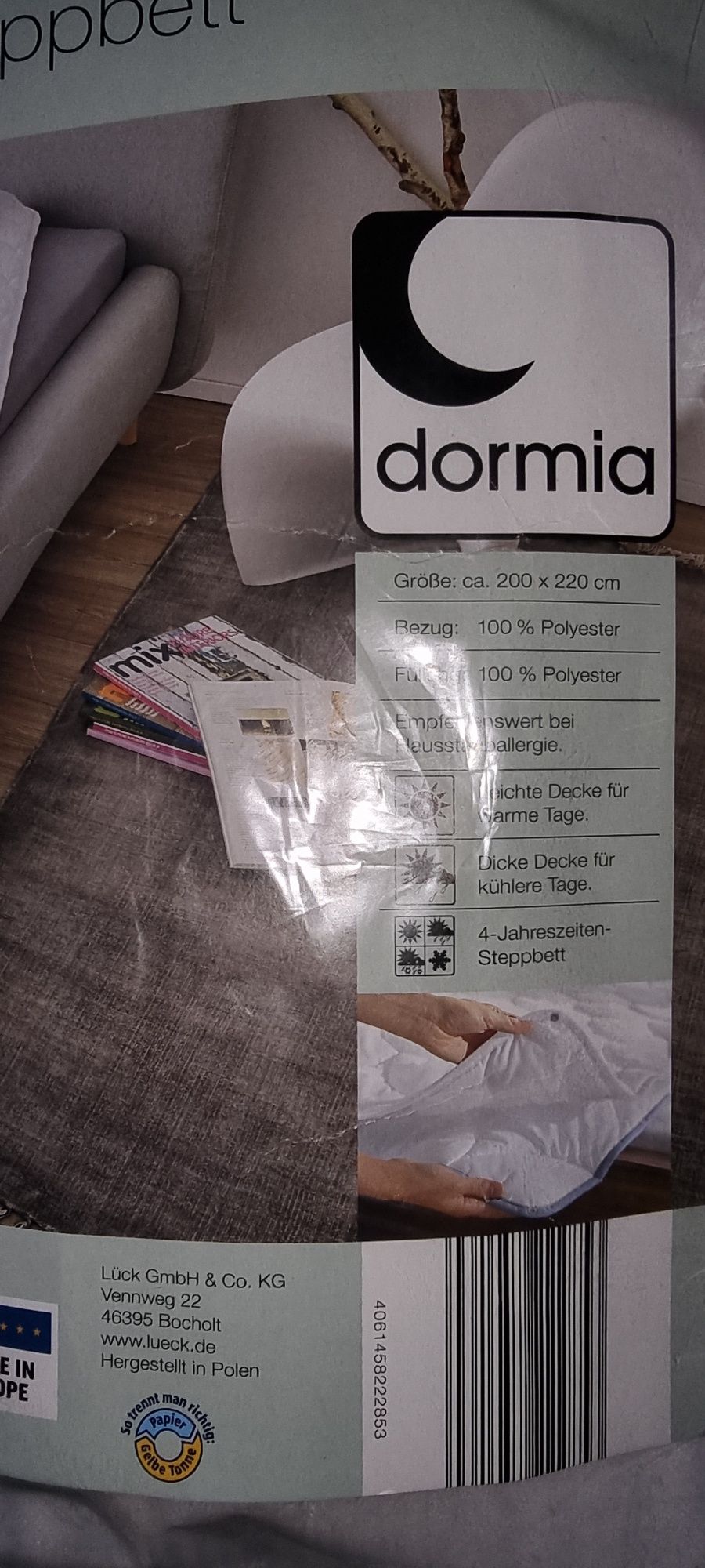 Одеяло двойное Dormia