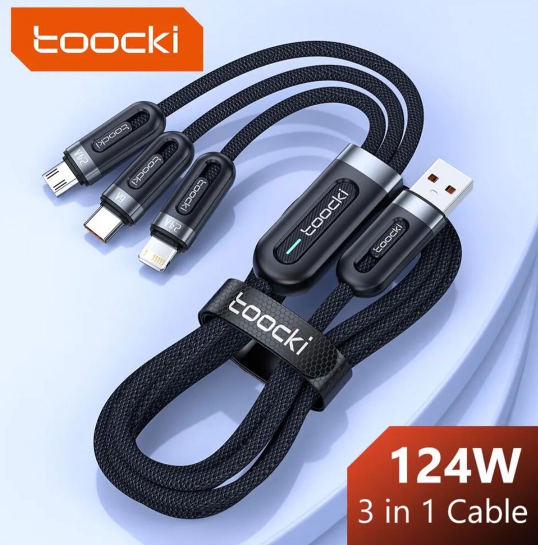 Кабель для швидкого заряджання 124W 3in1 USB// Type-C/Micro USB/IPhone