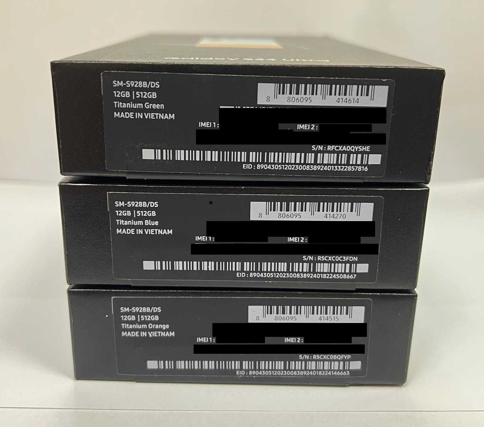 Samsung S24 Ultra 12/512GB limitowane kolory ! Kraków ul.krakowska 4