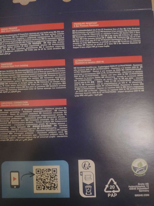 Wąż prysznicowy Grohe Silverflex 1250