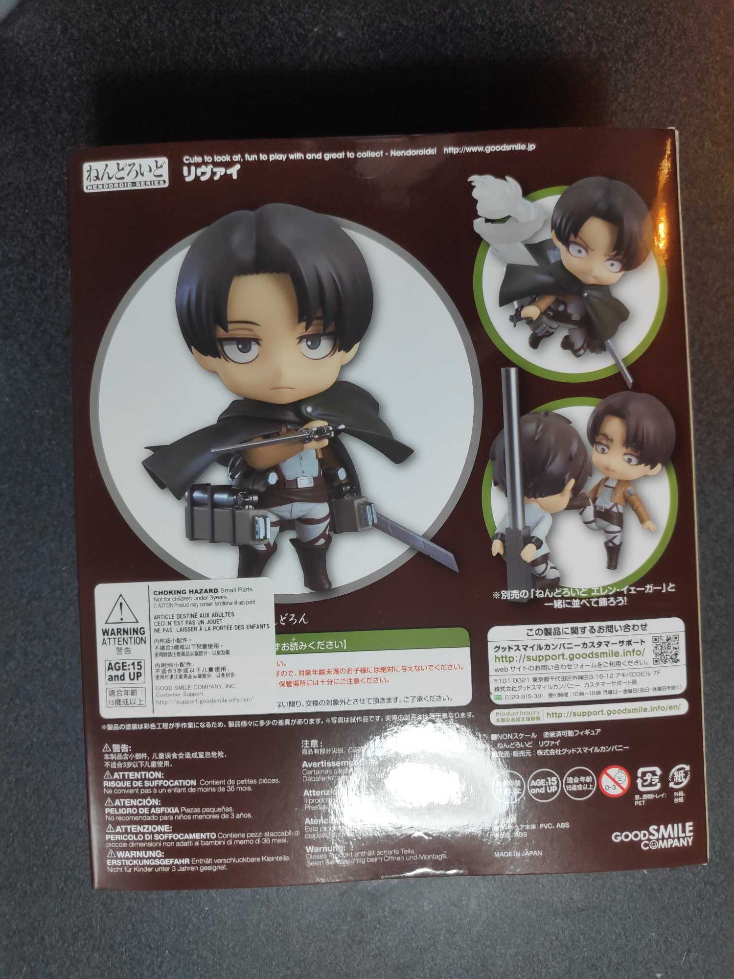 Nendoroid #390 Levi Ackerman Attack on Titan Figure Good Smile Company