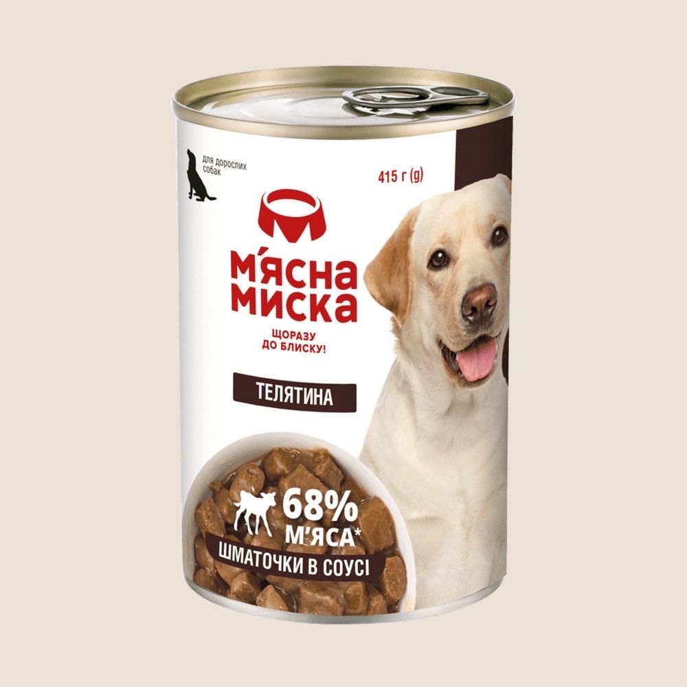 Вологий корм для собак м'ясні паштети та шматочки в соусі М'ясна Миска