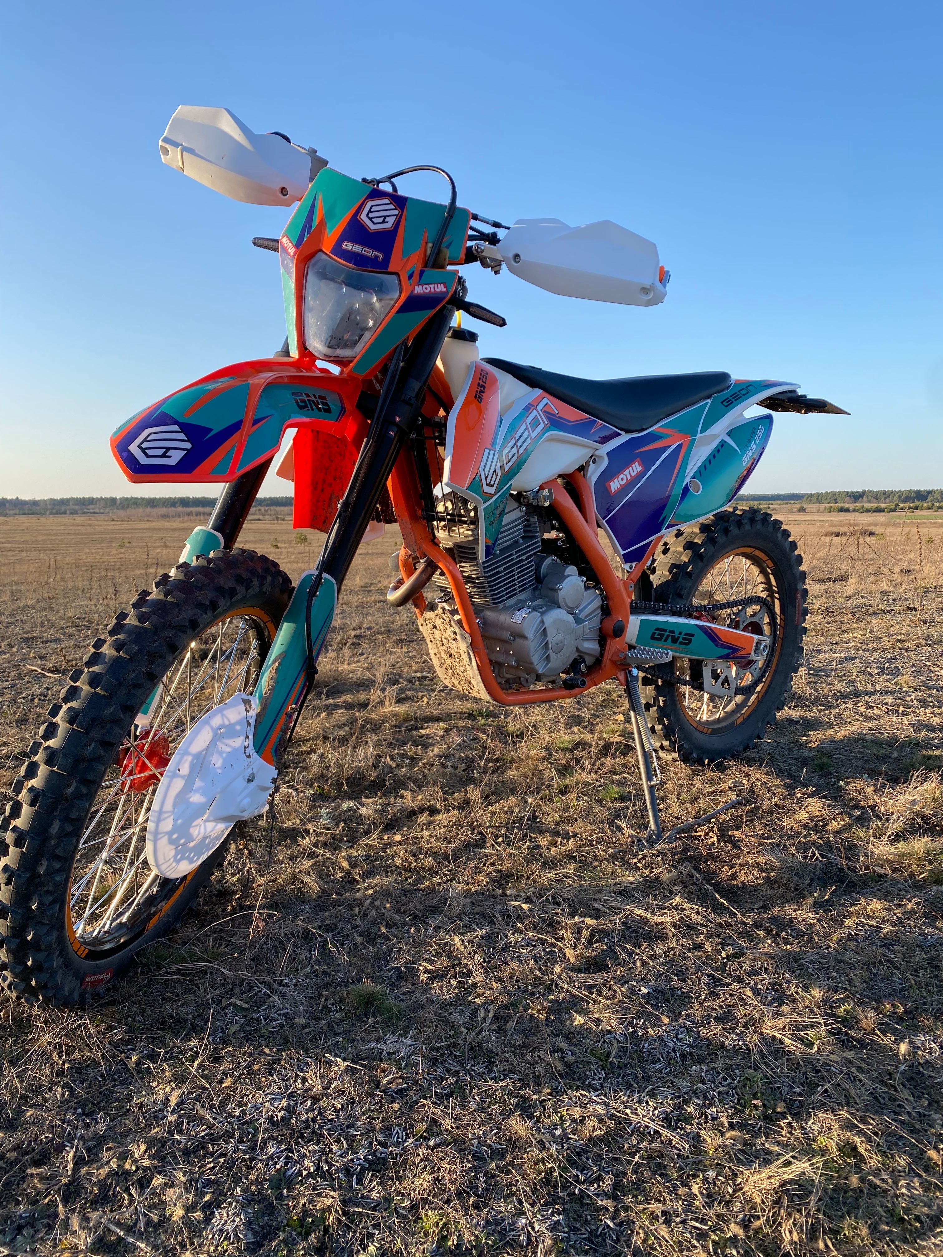 Geon Dakar GNS 250