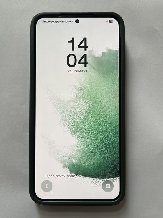 Samsung S22+ 128gb