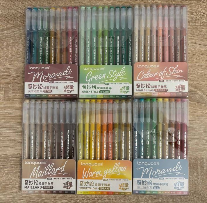 Ручки от Languo  нові