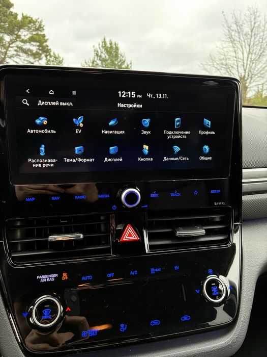 Hyundai ioniq 2019 fl 38квт