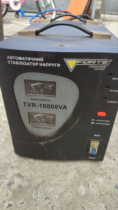 Стабилизатор напряженияForte 10кВт