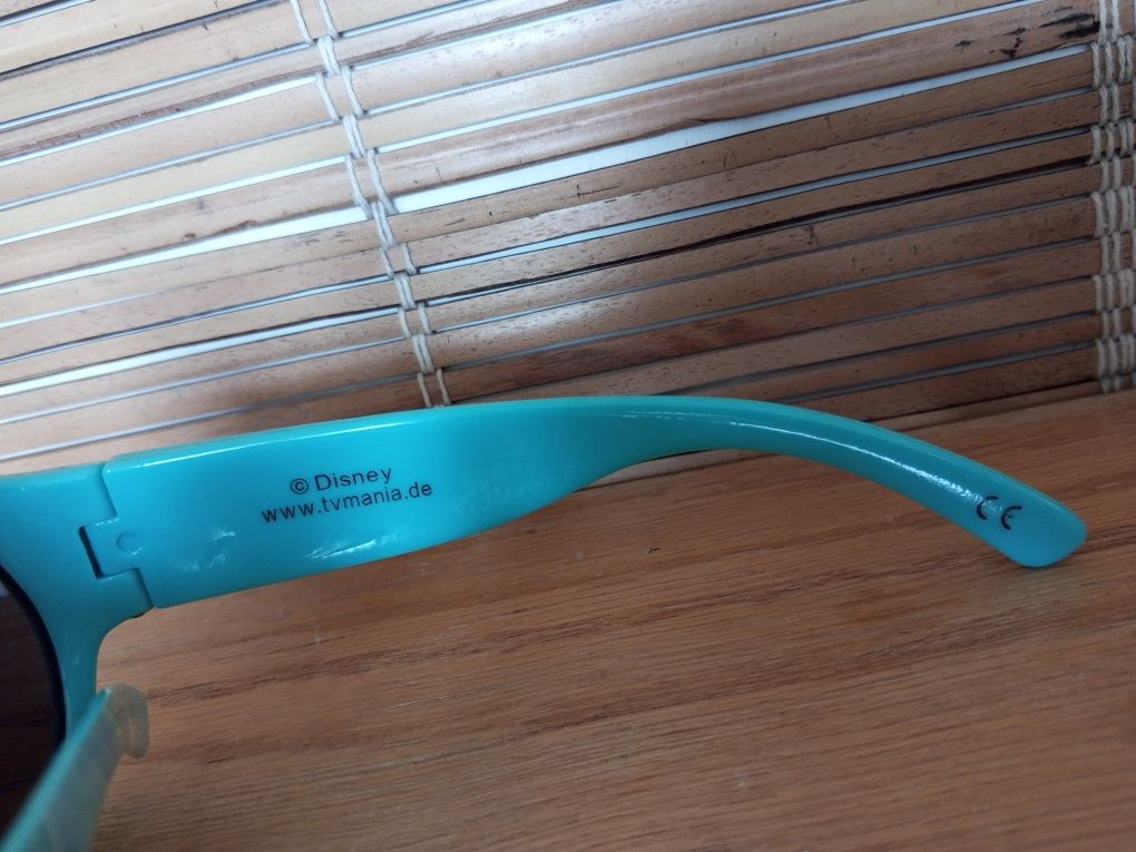Okulary przeciwsłoneczne dziecięce UV Disney Kraina lodu