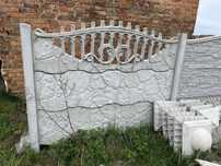 Продам бетоние плити для забора, брушатка,плитка