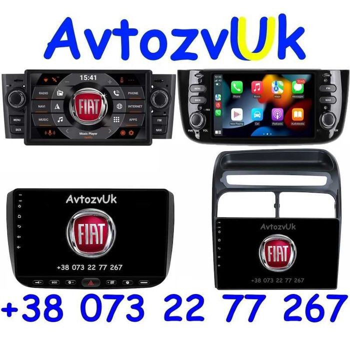 Магнитола BRAVO Fiat LINEA GRANDE PUNTO Линеа Браво CarPlay Android 14