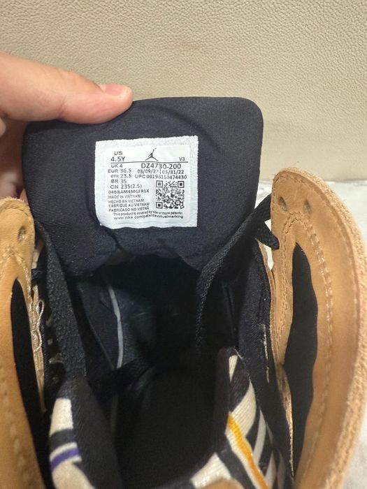 Jordan 7 Retro SE Vachetta Tan
