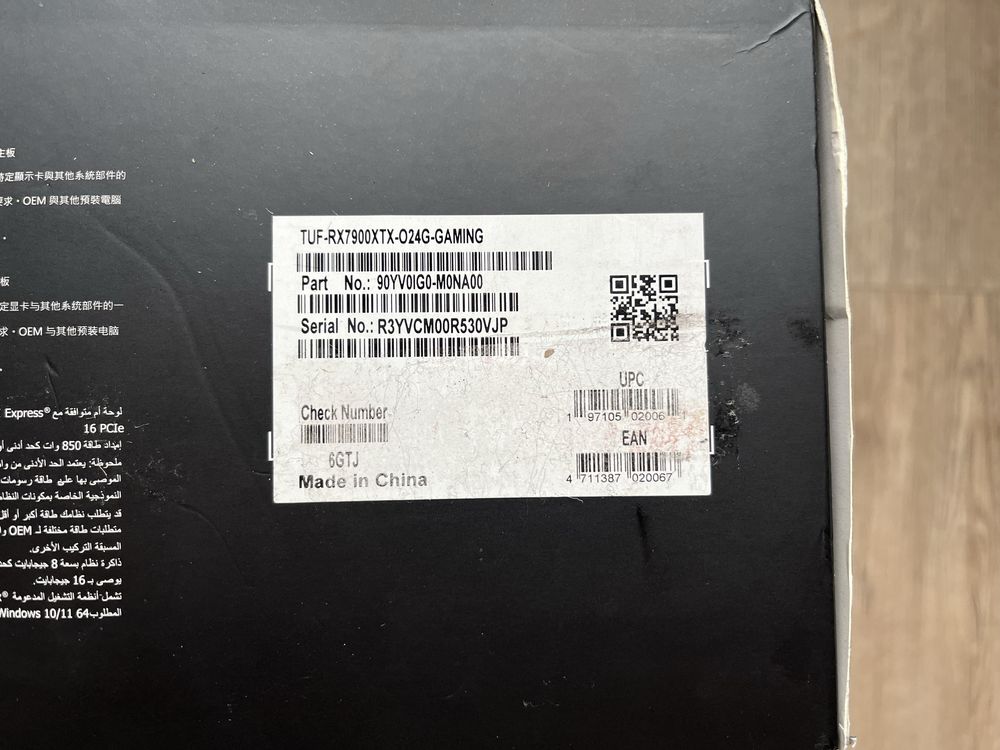 Відеокарта Asus tuf-rx7900xtx-024g-gaming