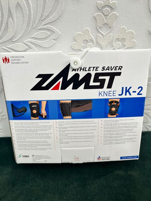 Stabilizator kolana Zamst JK 2 S stawu kolanowego  na kolano