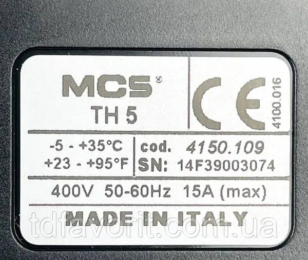 Термостат MCS TH5 (Італія)