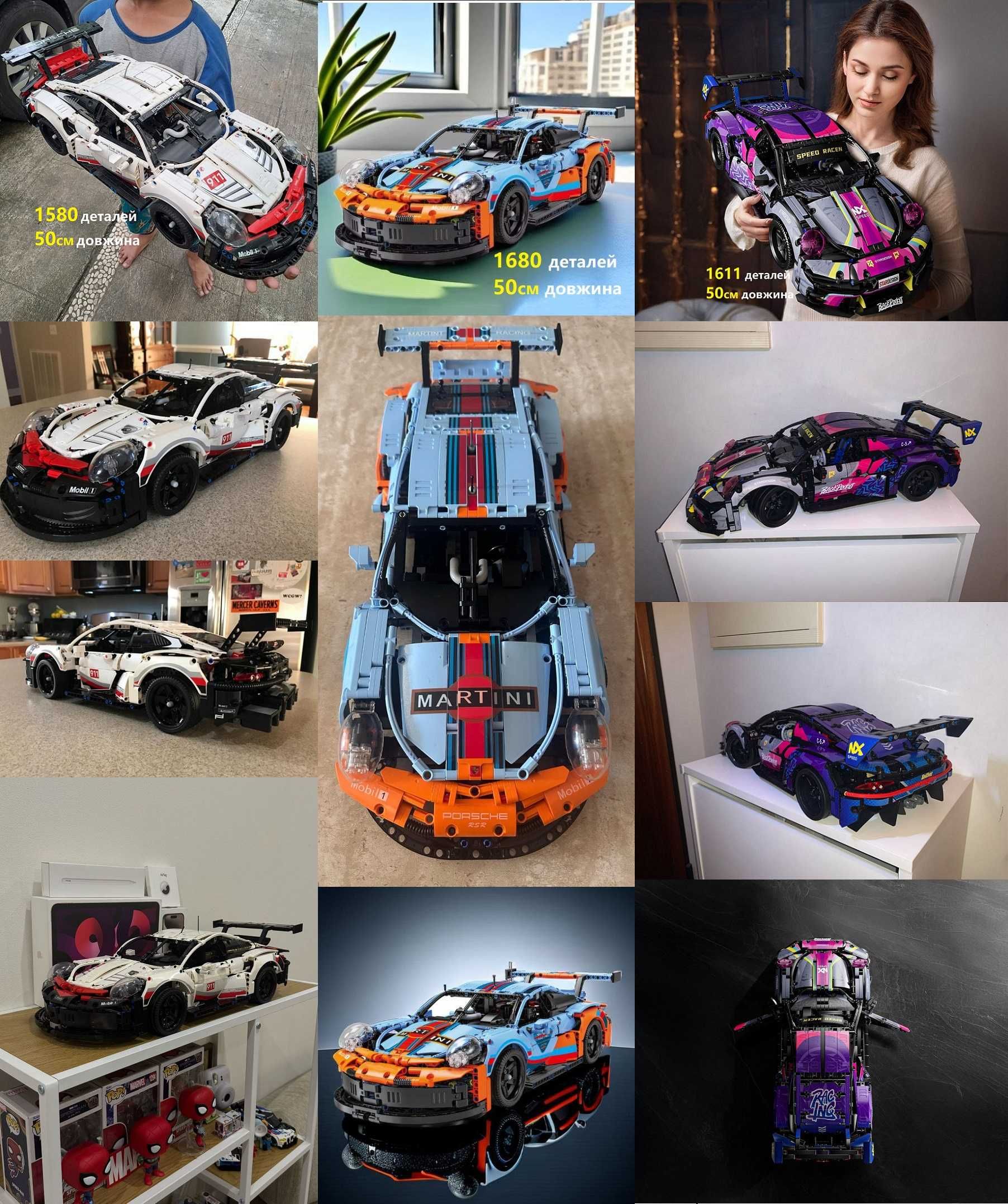 Конструктор технік 1в1 LEGO Technic Porsche Lamborgini Bugatti Ferrari