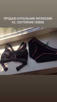 Купальник Calzedonia