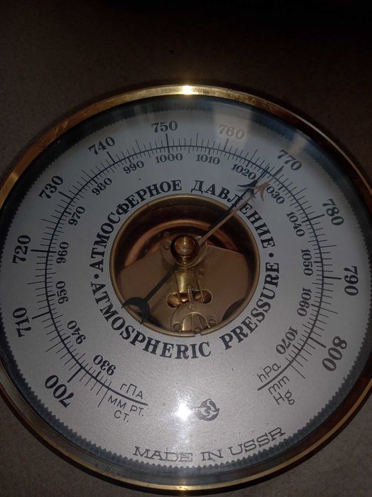 Barometr-stacja pogodowa ZSRR