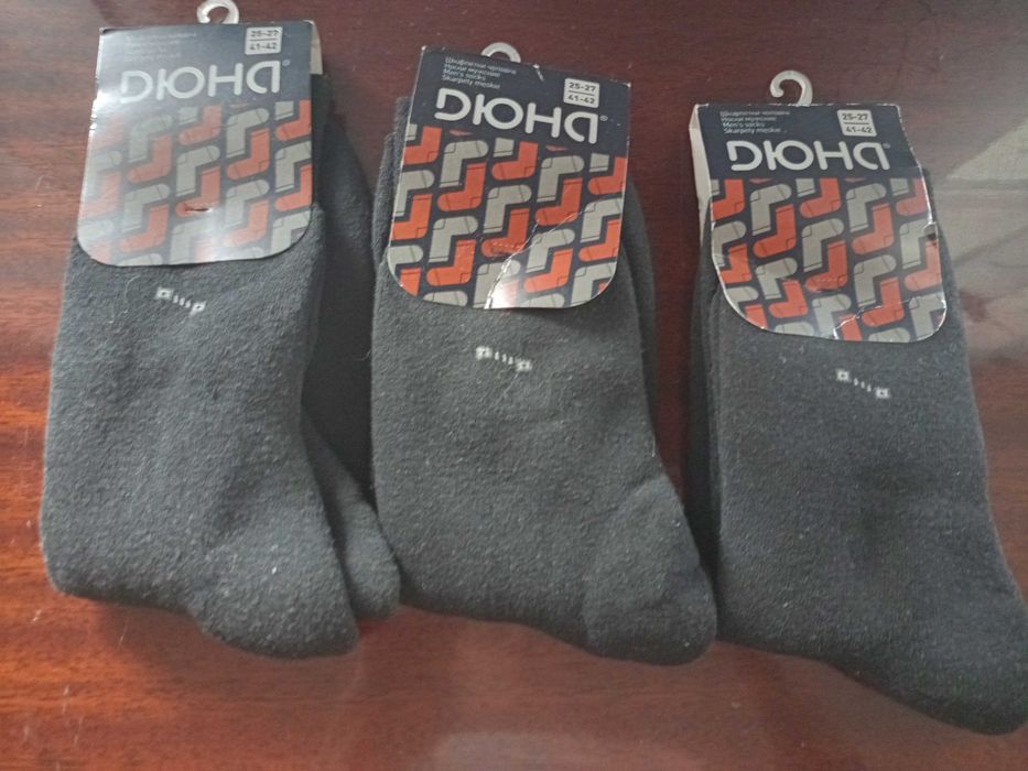 мужские носки зимние/ теплые / шкарпетки Duna 41-42