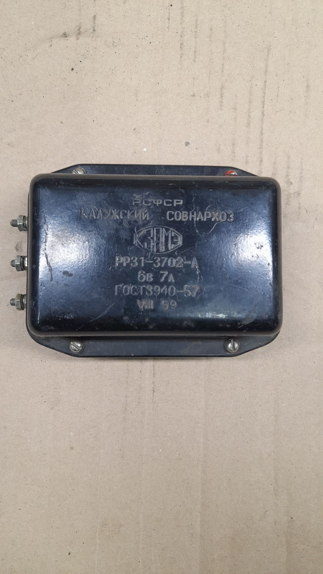 Nowy regulator napięcia RR-31 Dniepr K-750 Ural M-72