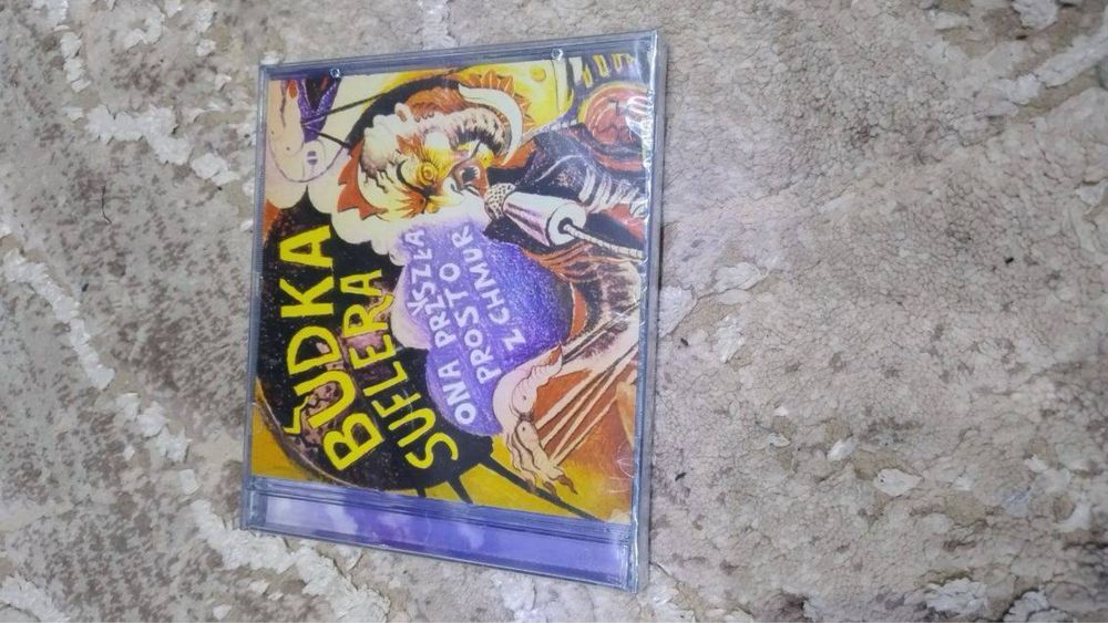 (CD) Budka Suflera - Ona Przyszla Prosto Z Chmur (New Abra 1996)