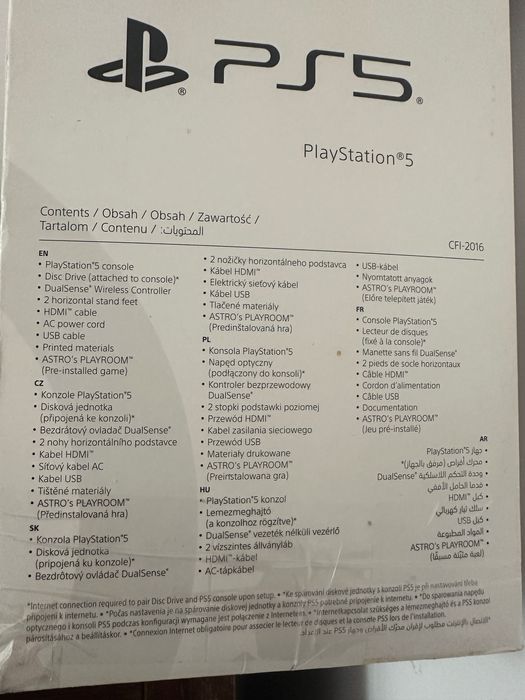 PlayStation 5 (CFI-2016) –1,5 lat  + 2x PAD DualSense