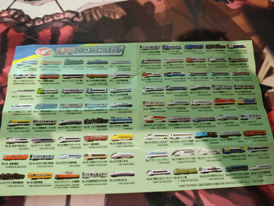 Металева модель японського поїзда Seibu 30000 series N scale