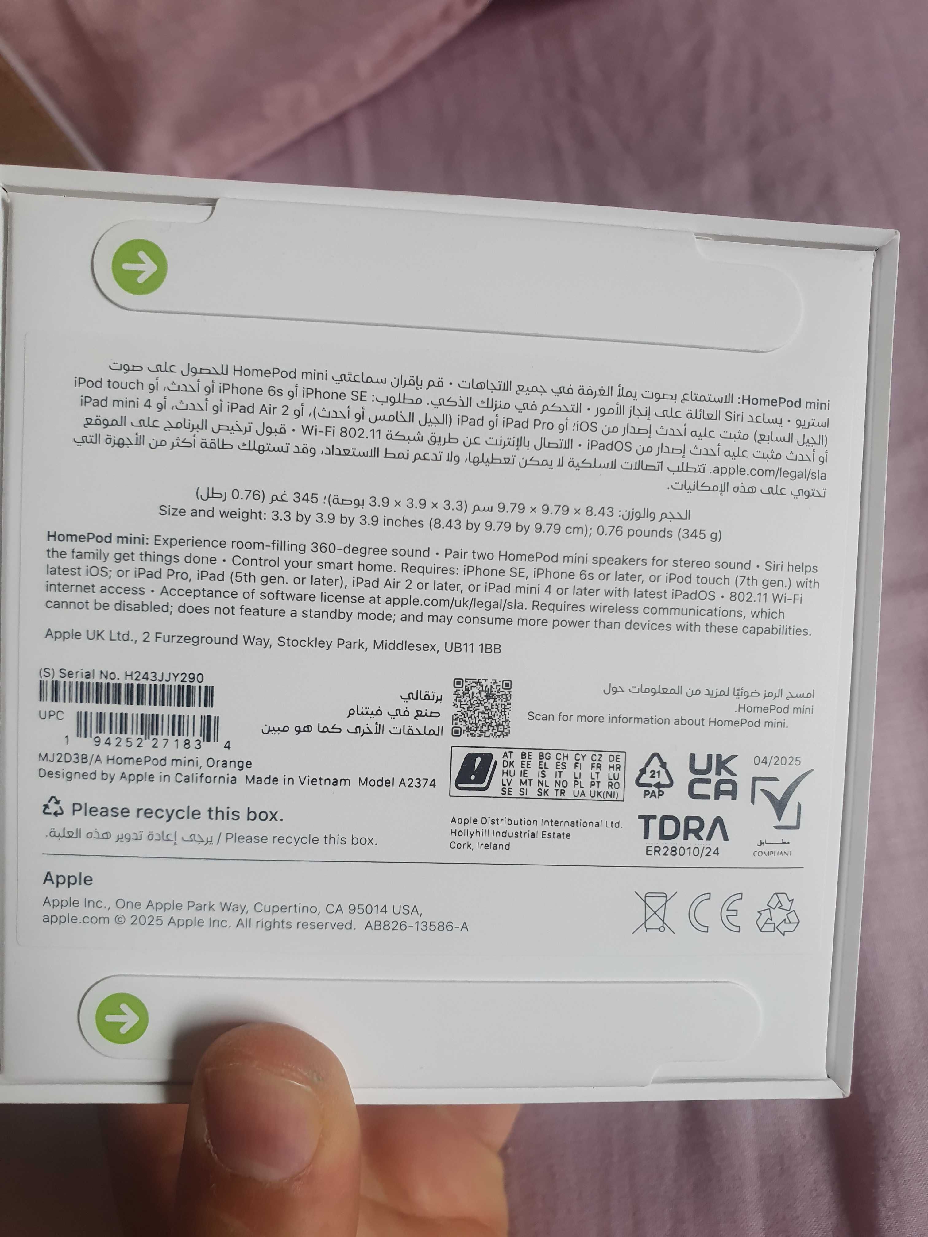 HomePod mini Aple