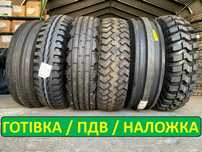 Шини 9.00-16 (10.00-16) до причепа 2ПТС-4. Багато різних варіантів.