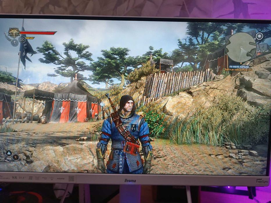 Монітор iiyama ProLite XUB2294HSU-W2