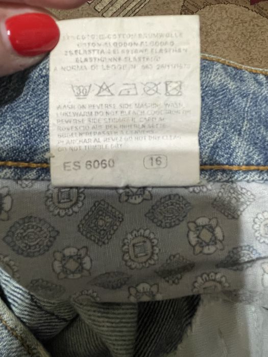 Джинсы D&G Company