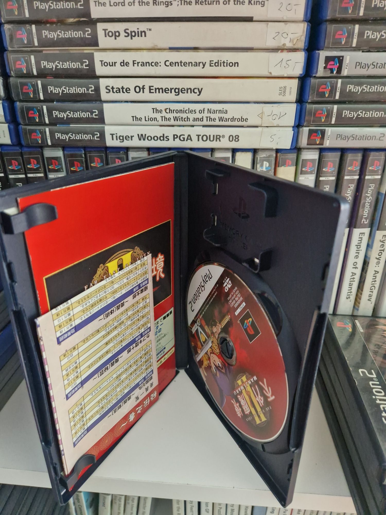 Manjimaru ps2 PlayStation jp 2