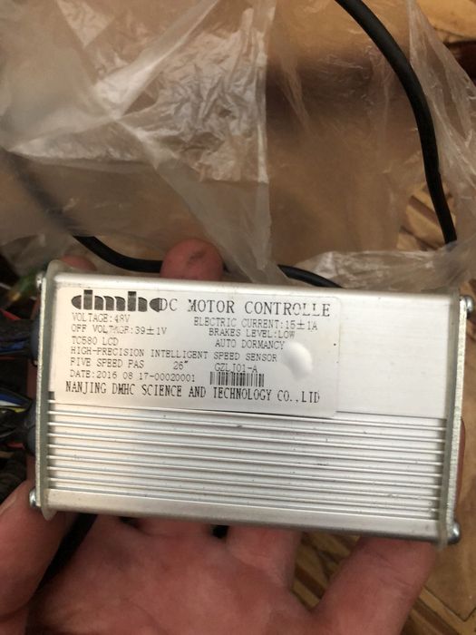 Контролер для електро велосипеда/фетбайка 500W