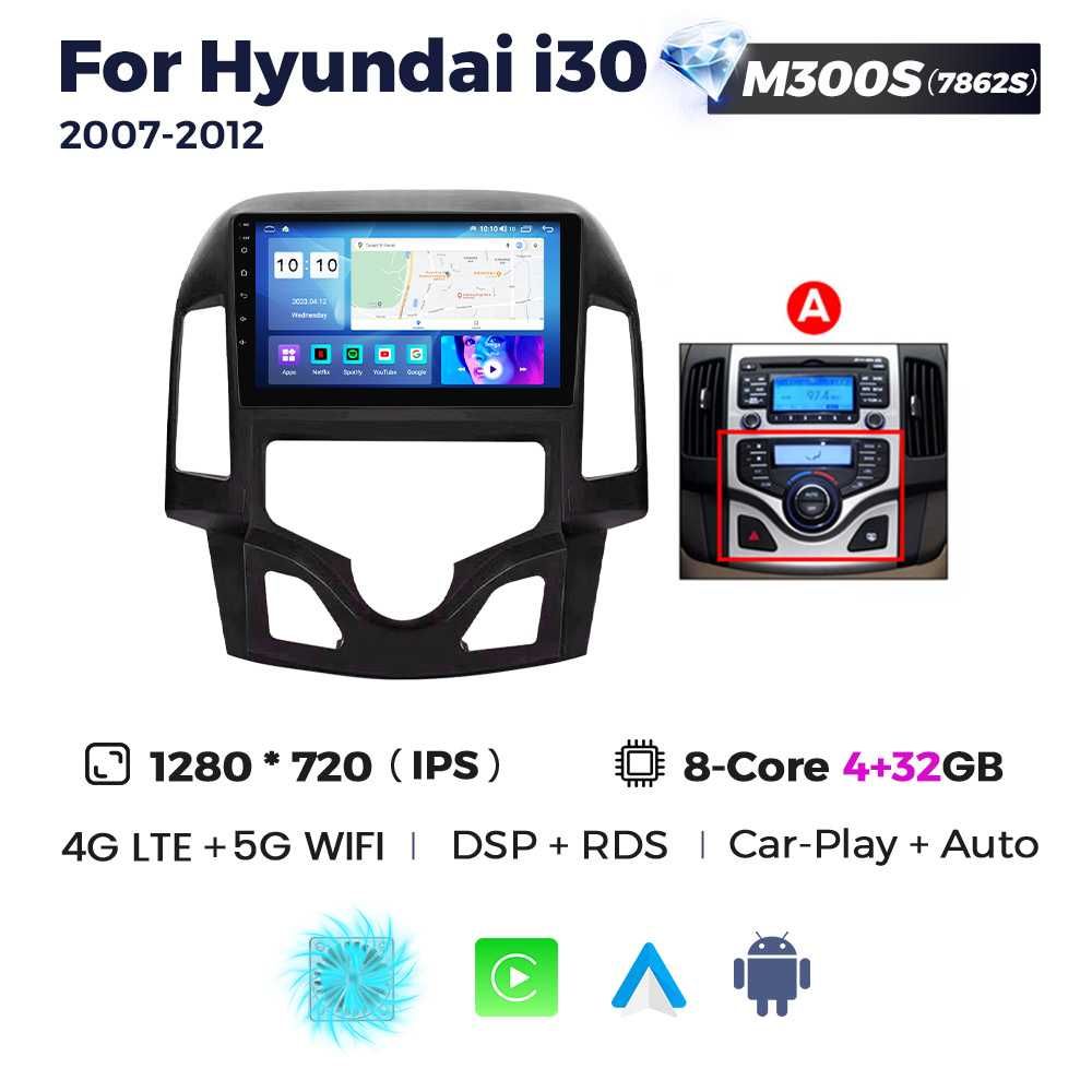 Штатна магнітола Hyundai i30  android GPS навігація