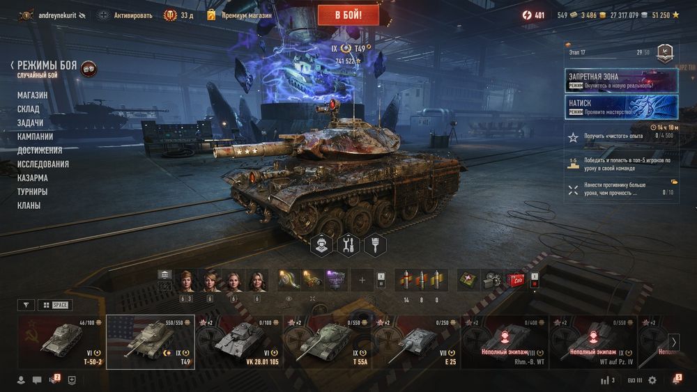 ПК RX570 8gb+ Ryzen 3 3100+ 8/16Gb DDR4 3200mhz ігровий компьютер AM4