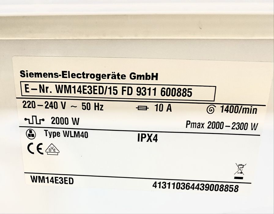 Пральна машина Siemens  7 кг